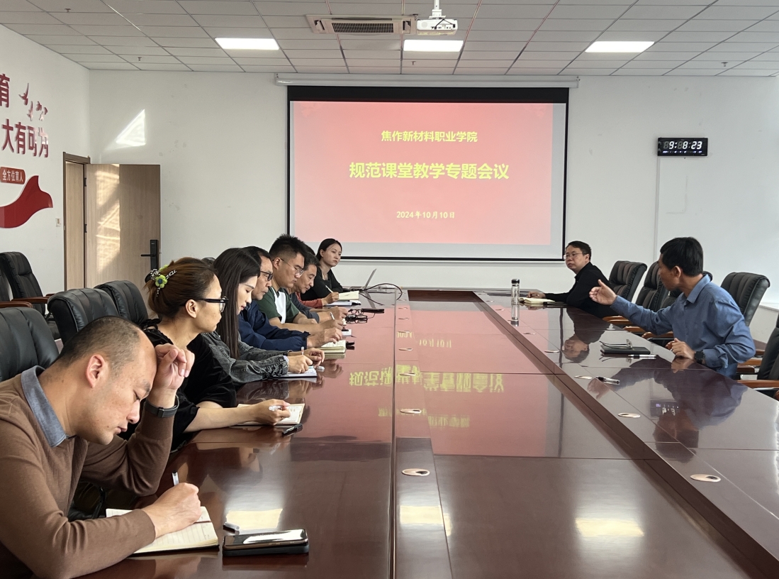 1微信截图_20241011075958.png