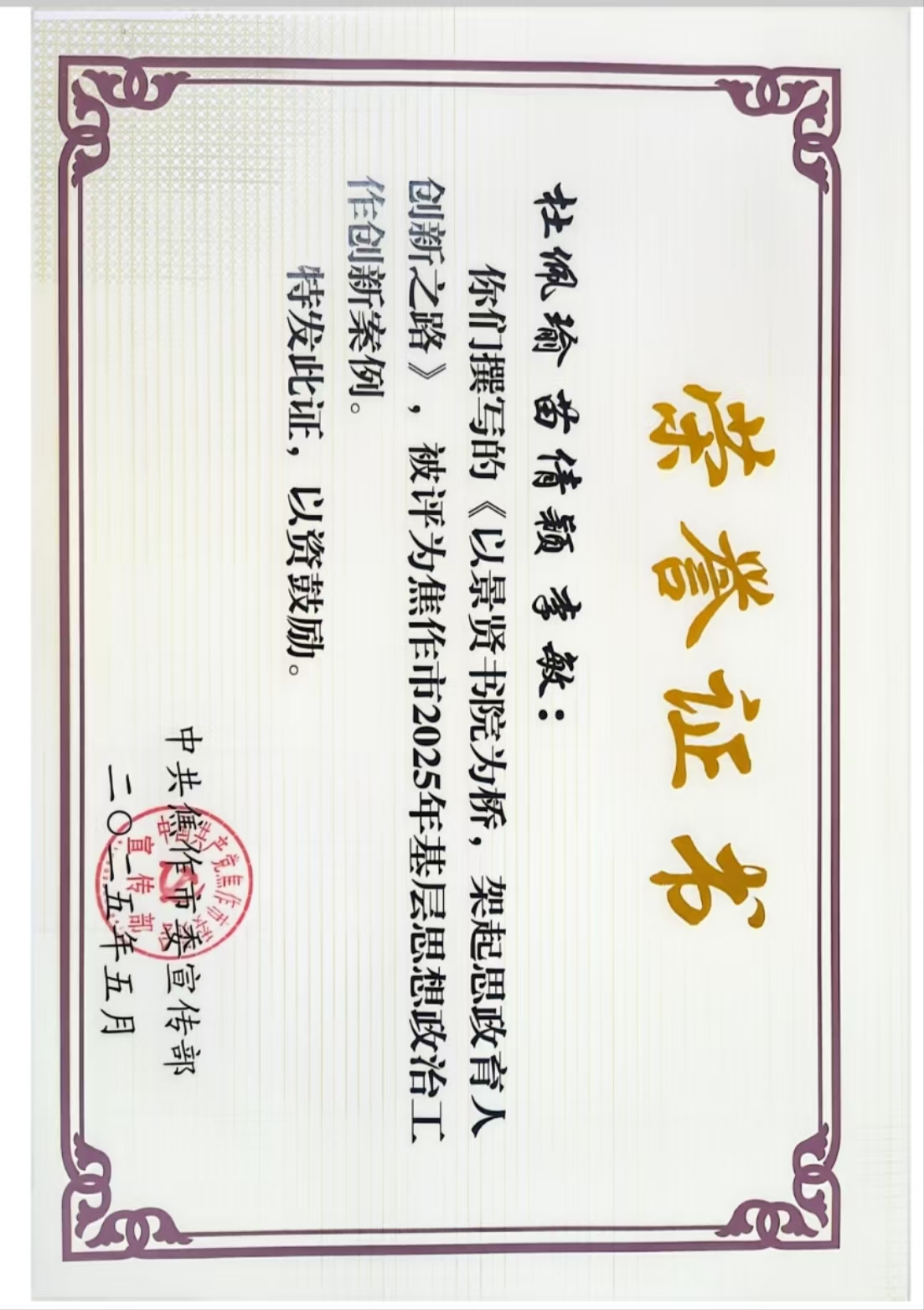 086c71a90ab259098ab5593a089b75b.jpg