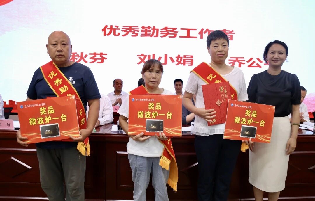 微信图片_20250911145553.jpg