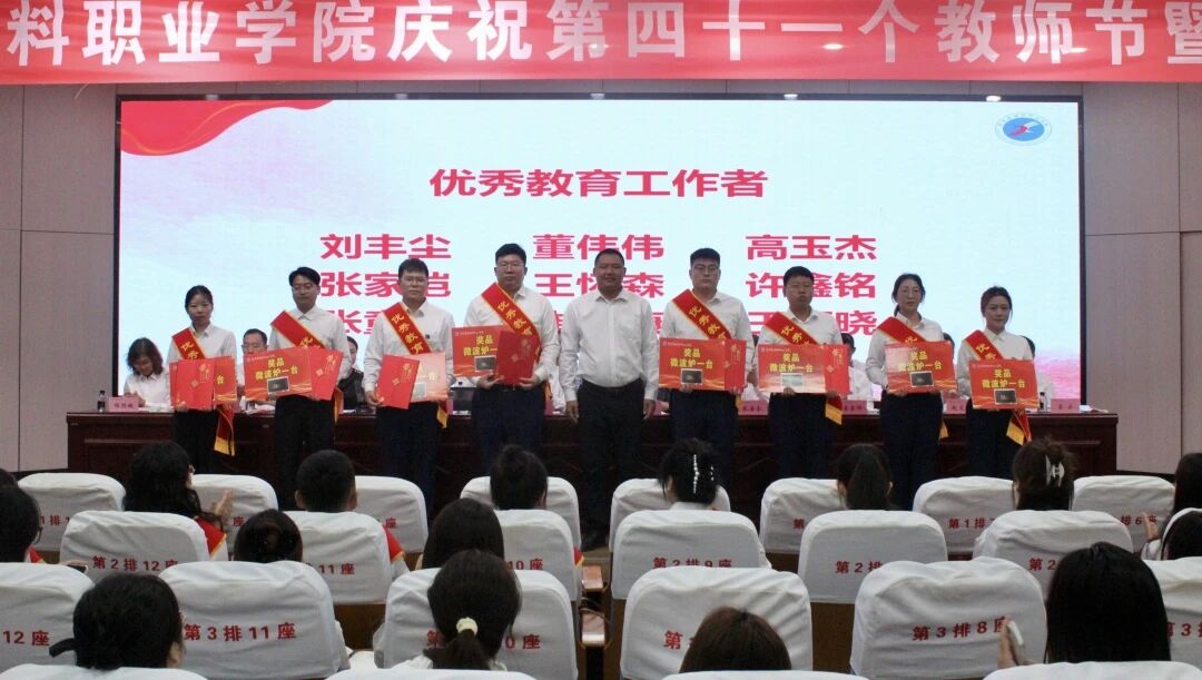 微信图片_20250911145720.jpg