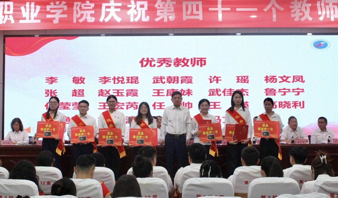 微信图片_20250911145728.jpg