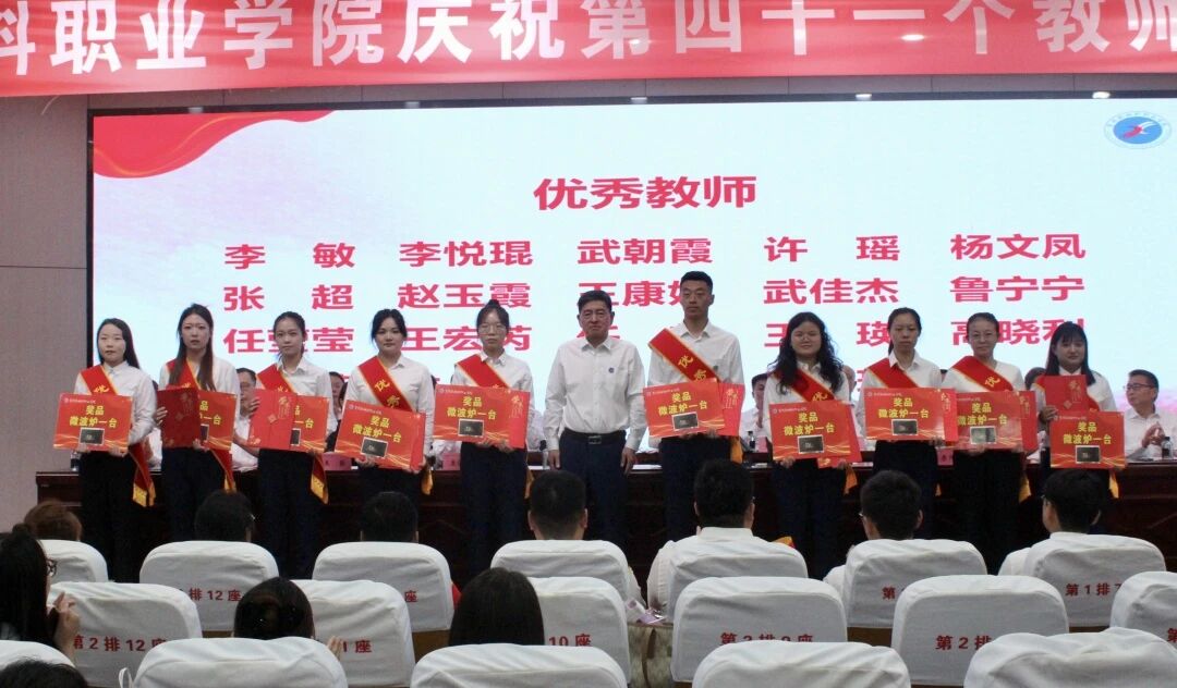 微信图片_20250911145734.jpg