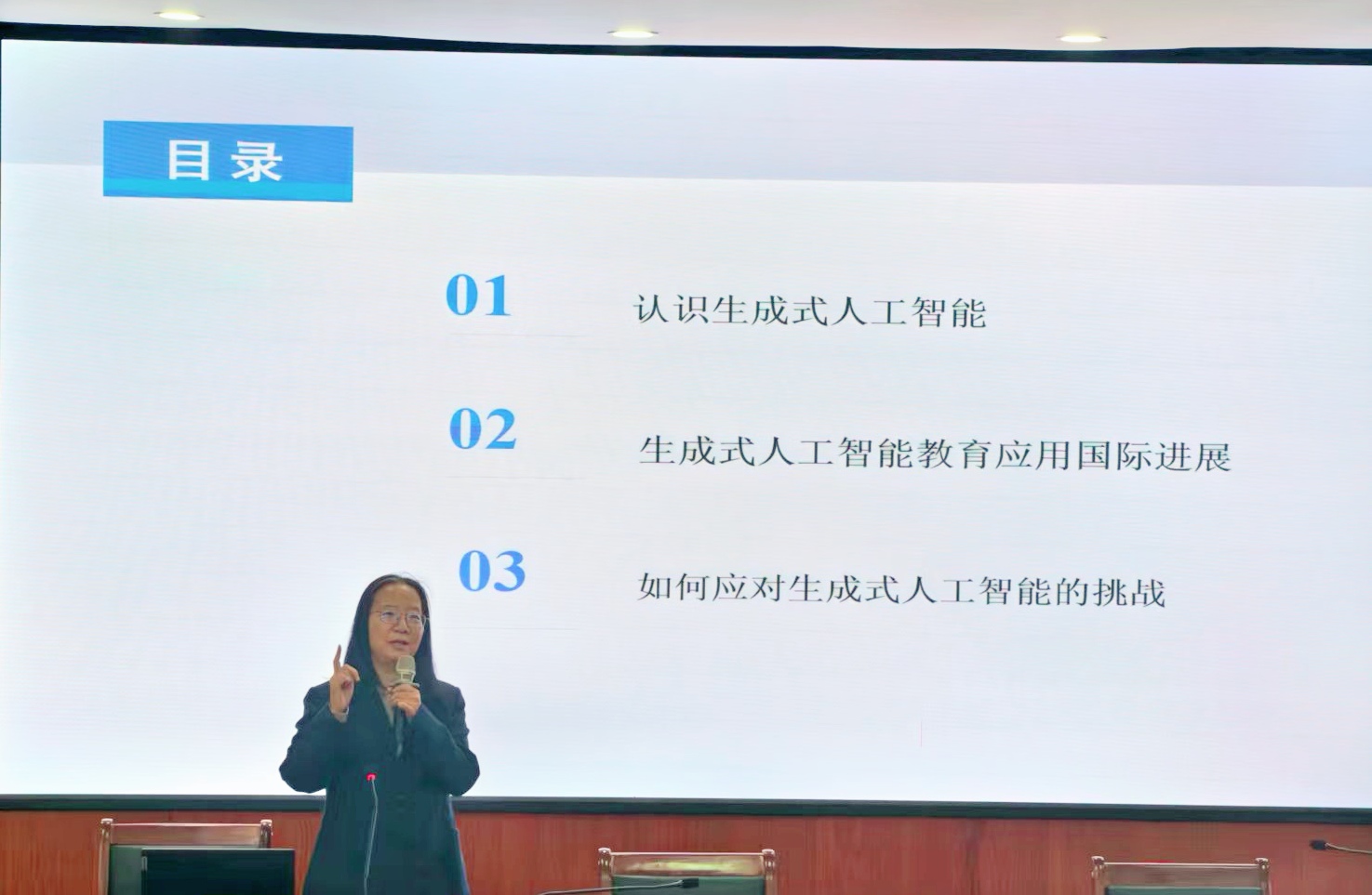 微信图片_20250924121355_190_6.jpg