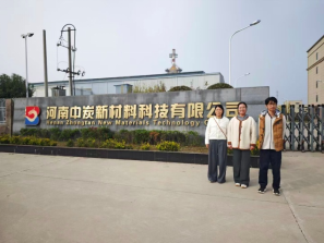 1761728532607090.png image.png