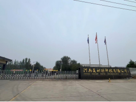 1761728953507426.png image.png