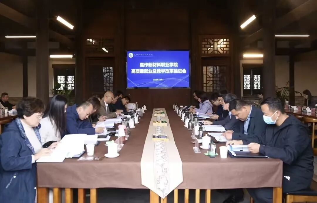 1762241208376253.jpg 微信图片_2025-11-04_152547_938.jpg