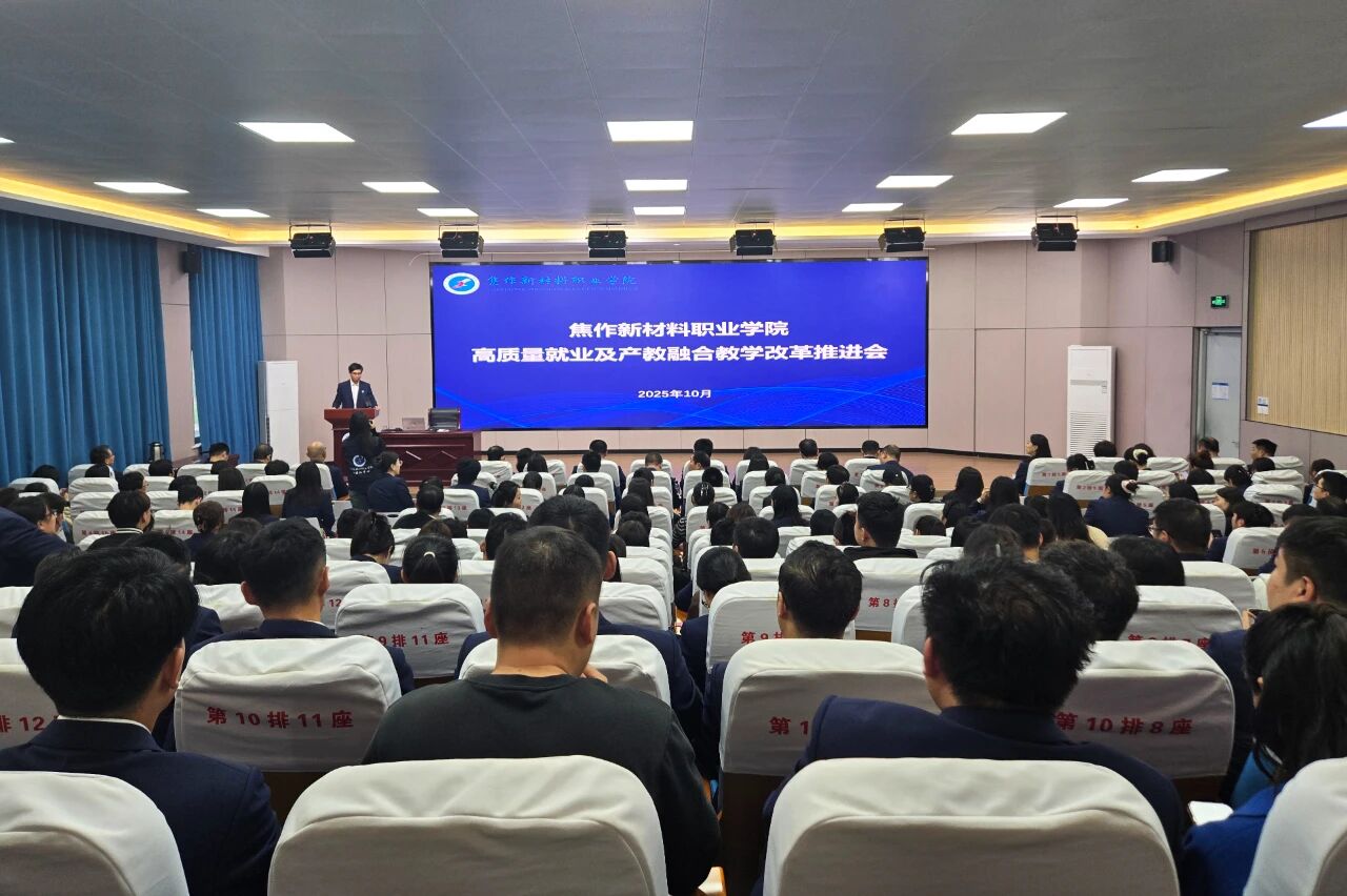 1762241560129670.jpg 微信图片_2025-11-04_152616_212.jpg