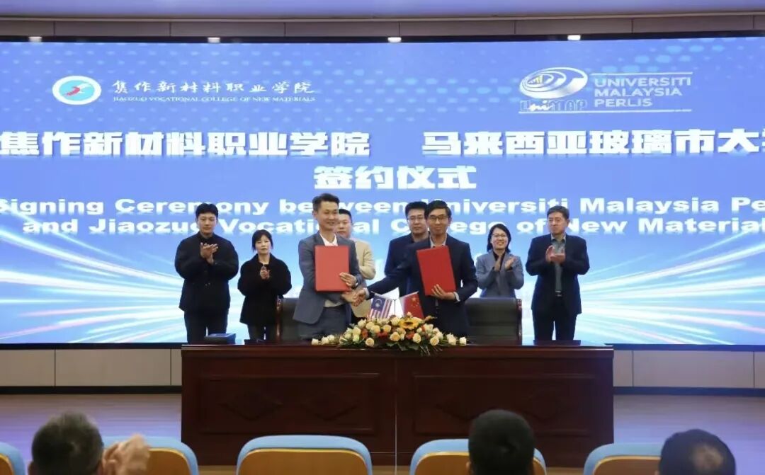 1762241674635461.jpg 微信图片_2025-11-04_152620_546.jpg