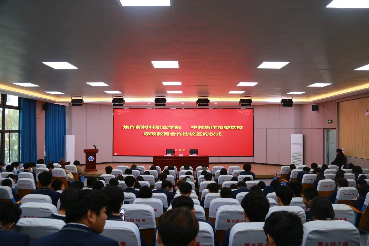 1762251466453397.jpg 微信图片_2025-11-04_181737_426.jpg