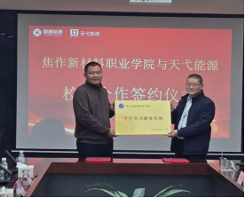 1762765545503945.png 1762765545503945.png