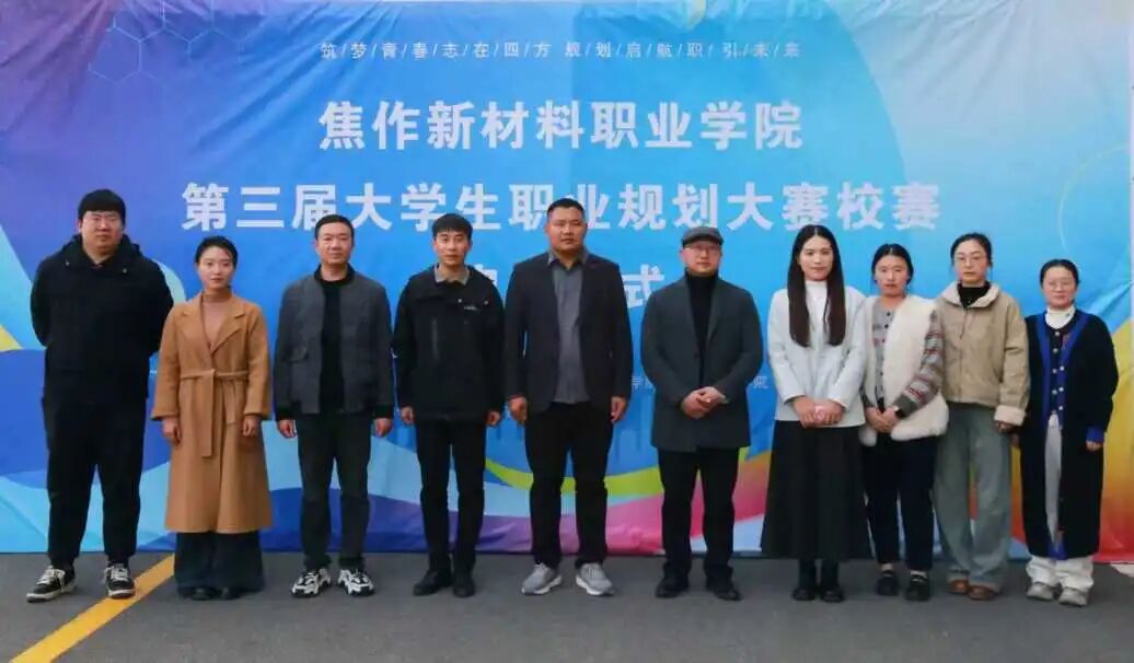 1762934981564719.jpg 微信图片_2025-11-12_160911_220.jpg