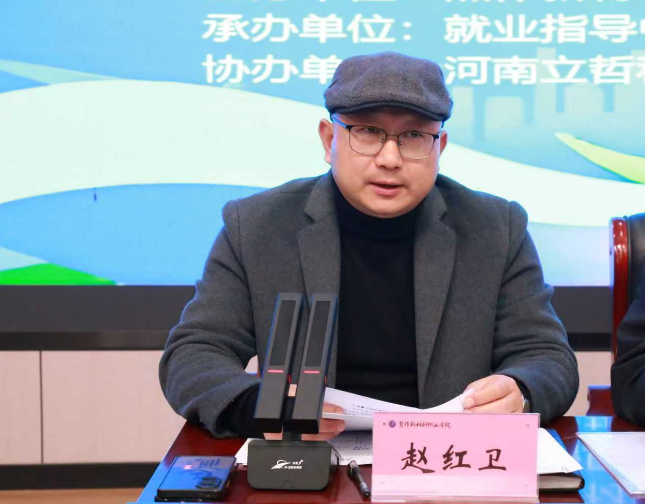 1762935058857957.png 微信图片_2025-11-12_161049_192.png