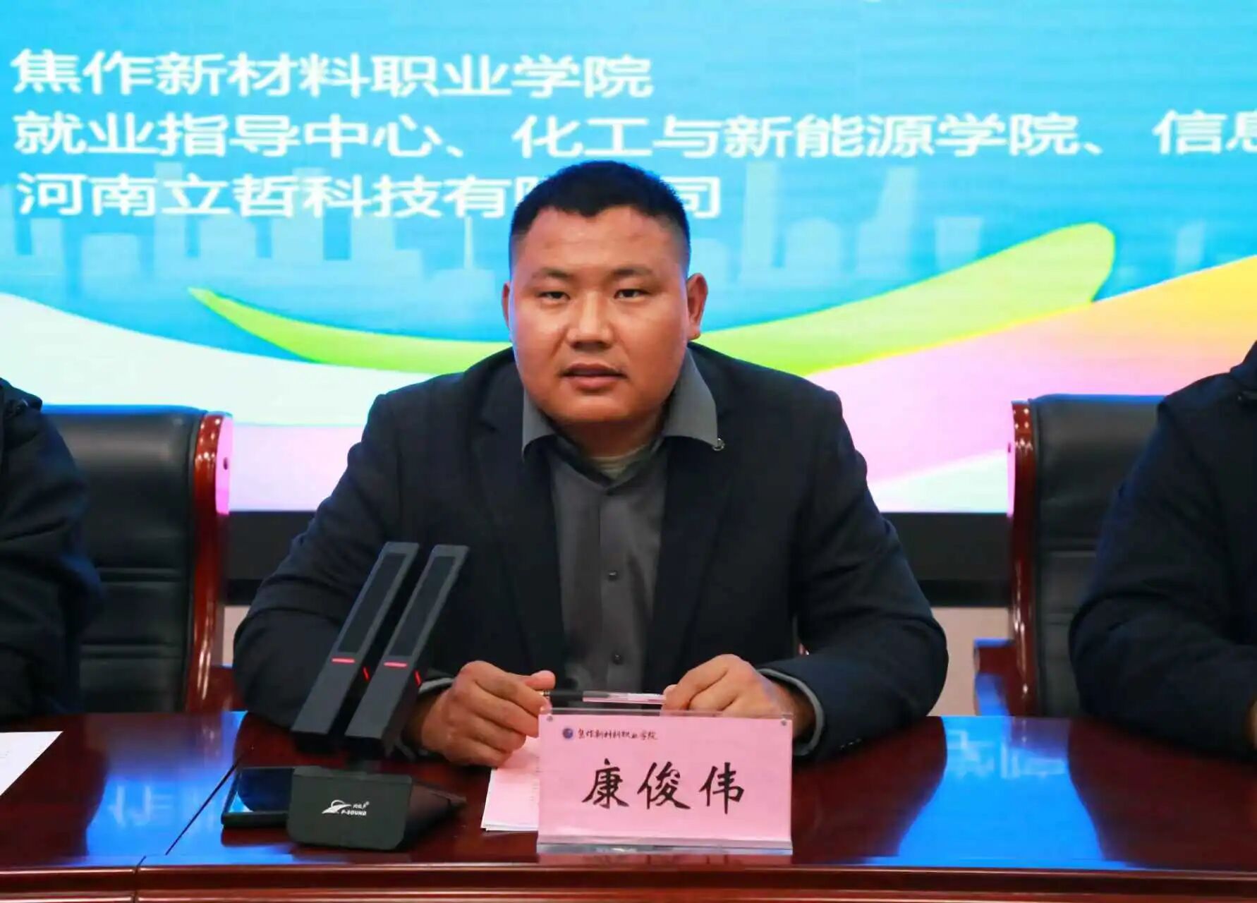 1762935111417991.jpg 微信图片_2025-11-12_161144_016.jpg