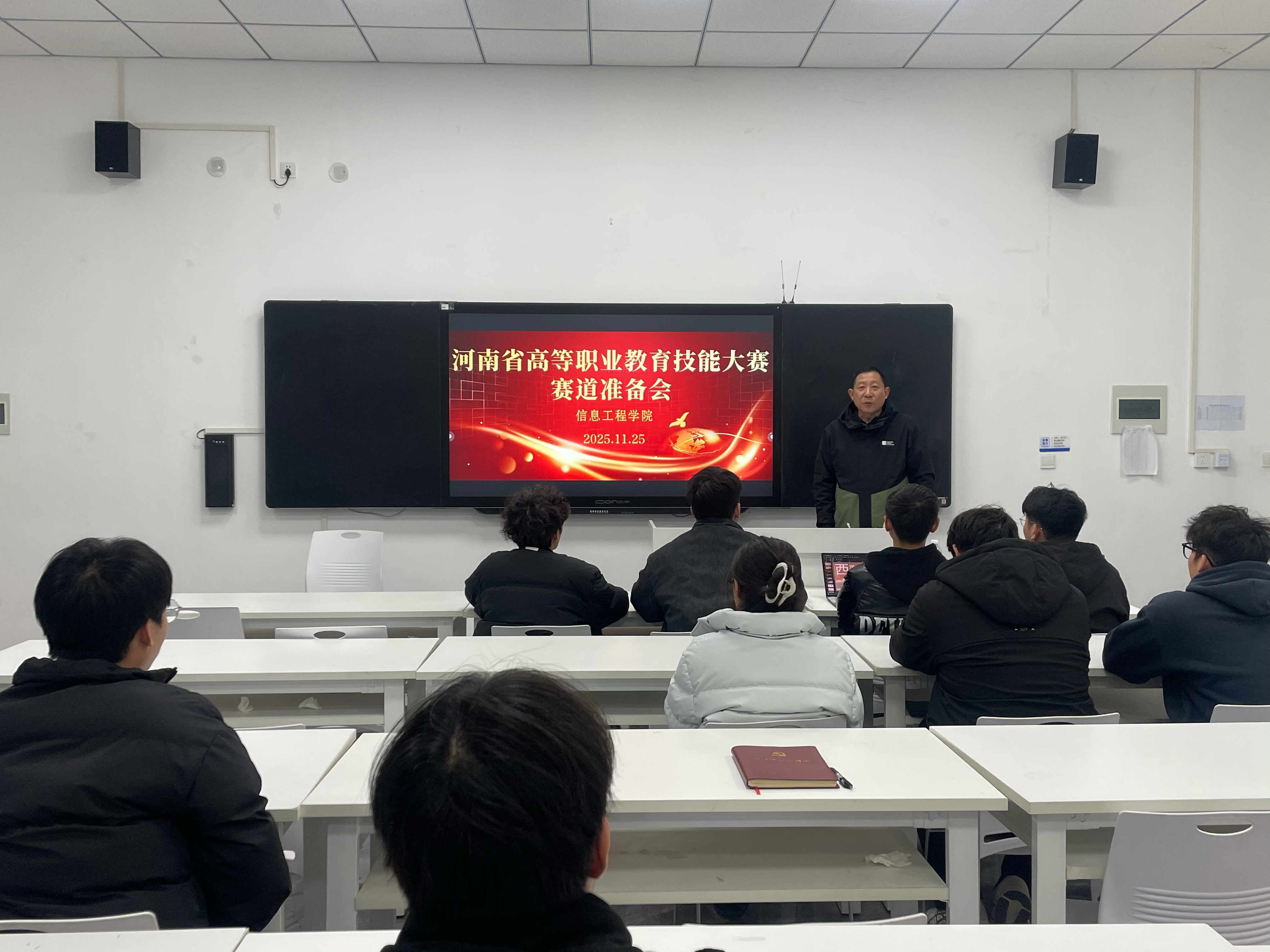 1764146296926996.jpg 1764146296926996.jpg