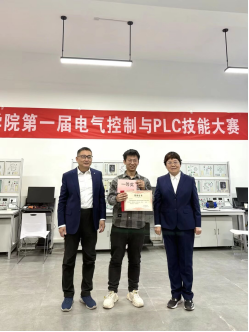 1764558030157838.png image.png