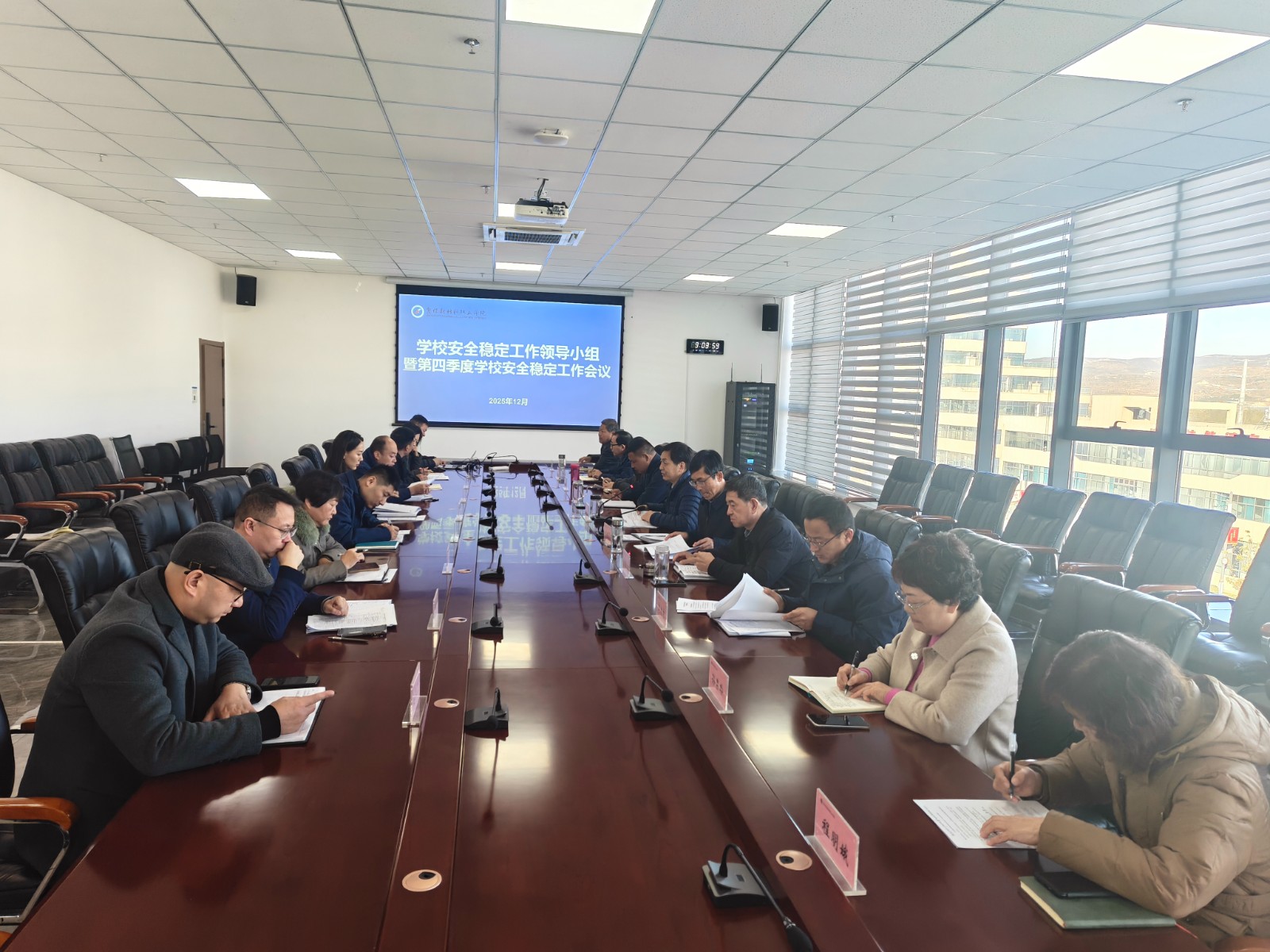 1764923865338581.jpg 微信图片_2025-12-05_163600_085.jpg