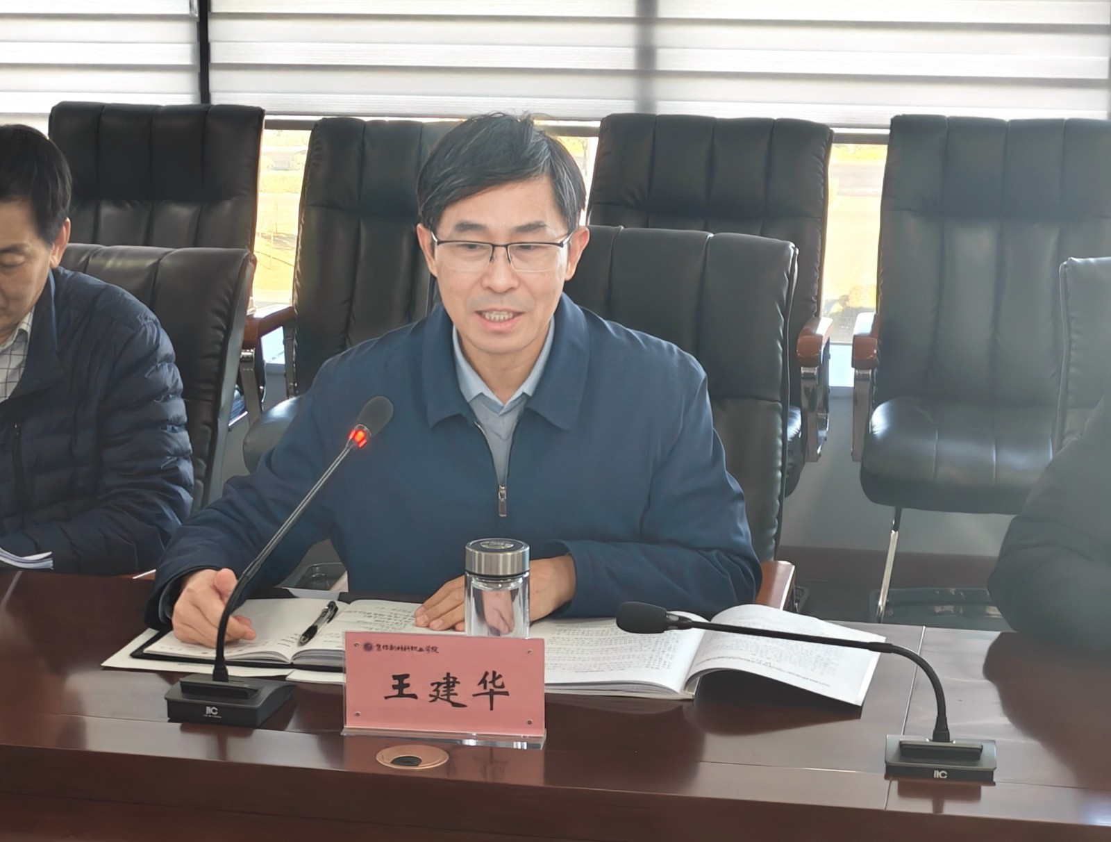 1764924213450443.jpg 微信图片_20251205140802_63_436.jpg