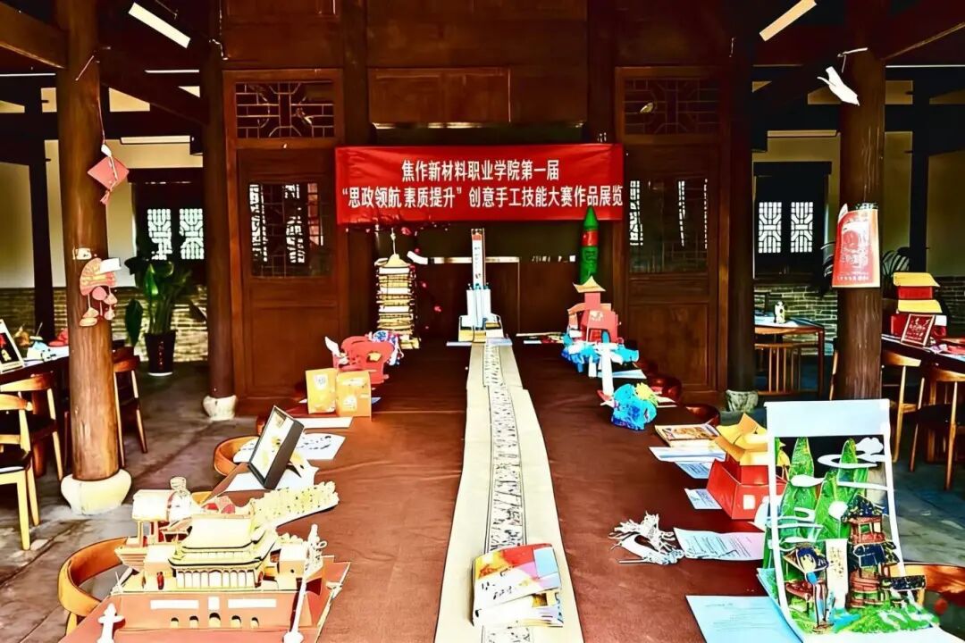 1765435907212761.jpg 1765435905196319.jpg