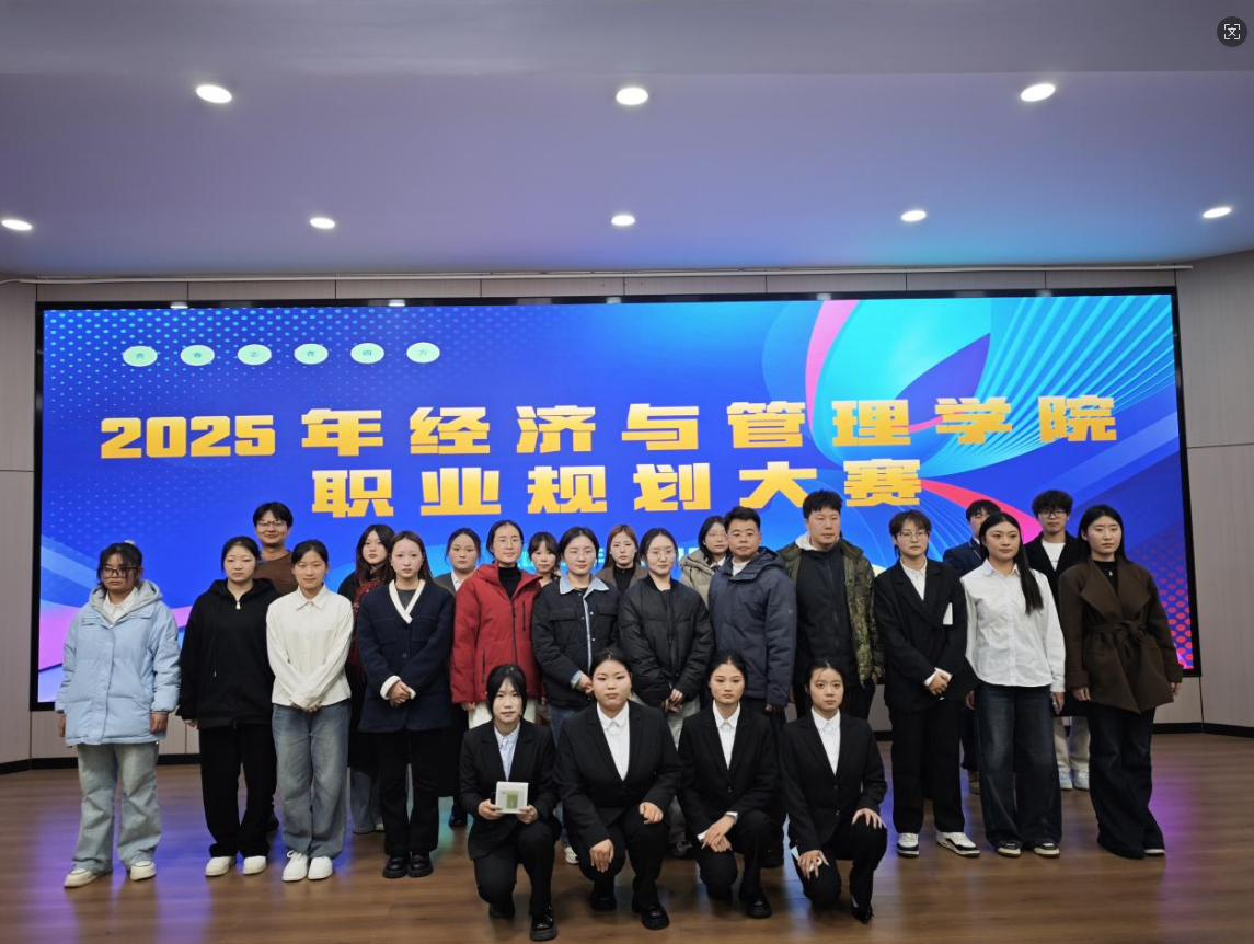 1766653749930349.png 微信图片_2025-12-25_170409_056.png