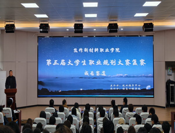 1766653889611706.png 微信图片_2025-12-25_170414_383.png