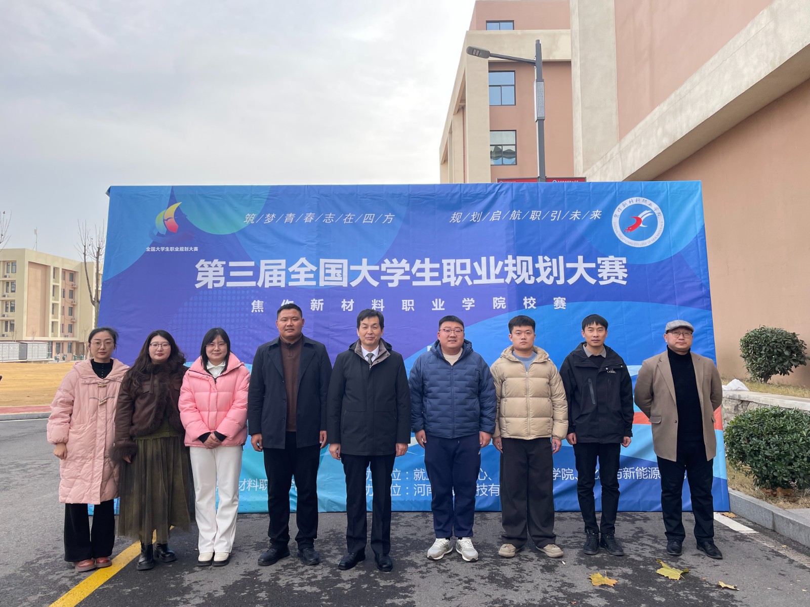 1766654295438902.jpg 微信图片_2025-12-25_170331_094.jpg