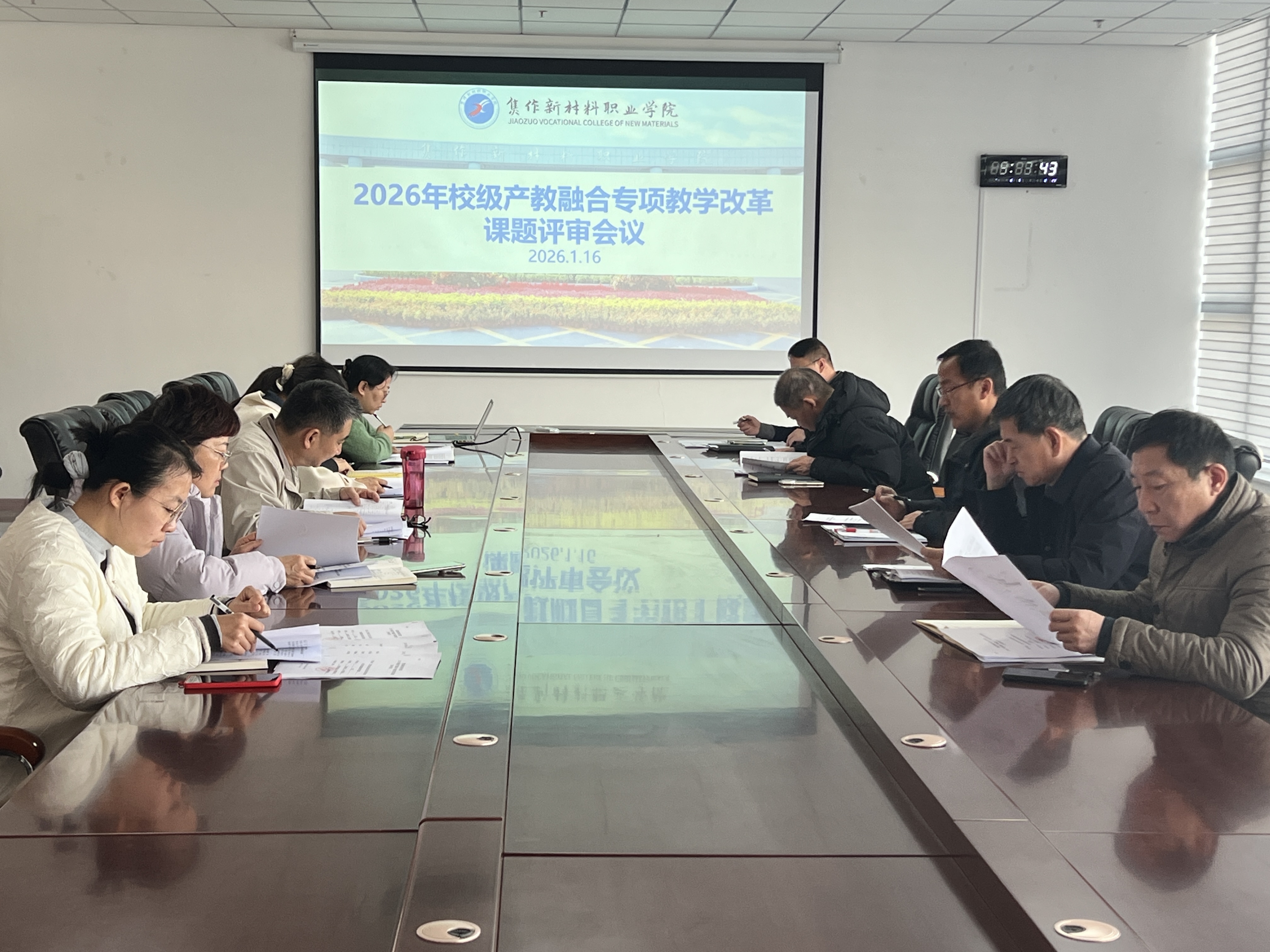 1768554433111345.jpg 2.jpg