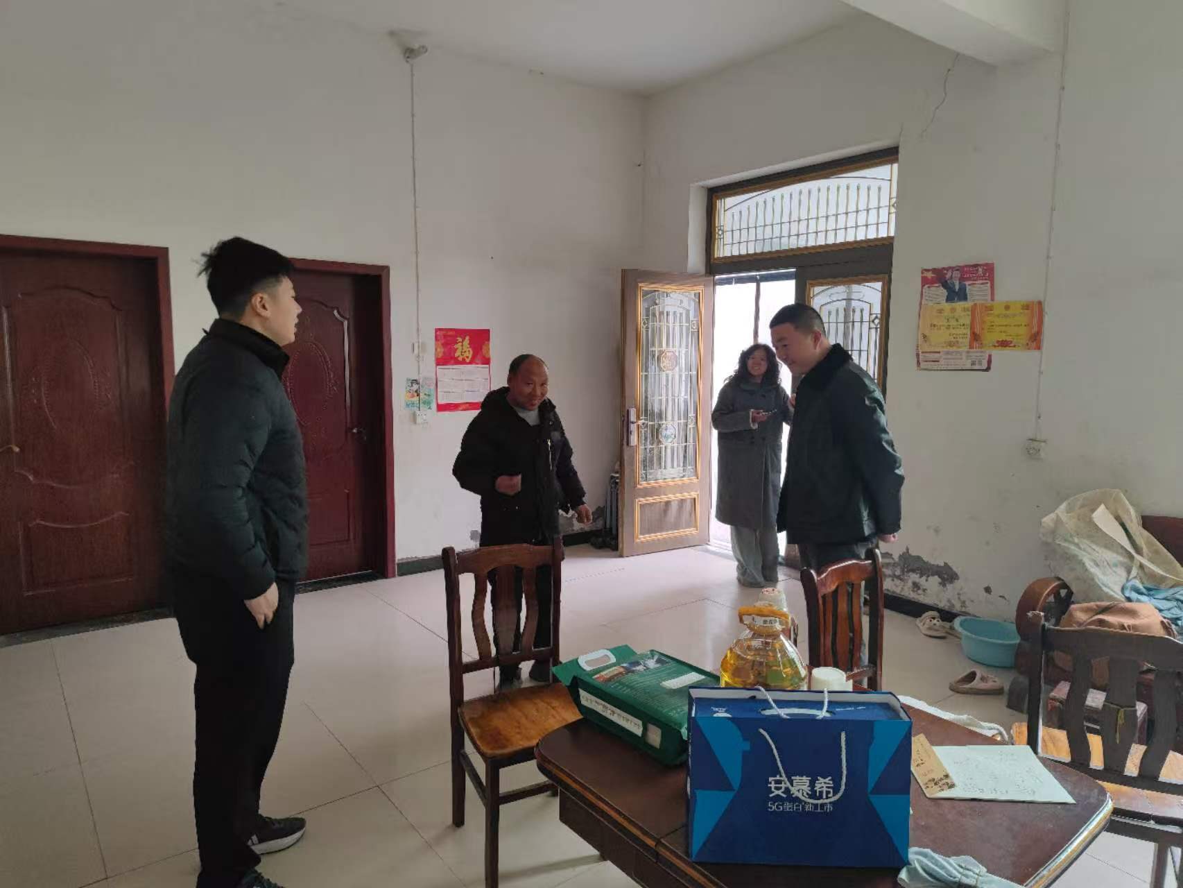 1769398320780455.jpg 1_7.jpg