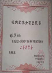 1773965588202221.png image.png