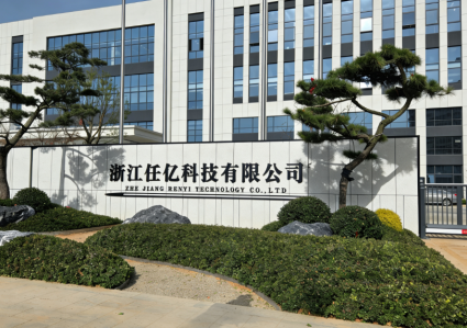 1773965679230434.png image.png