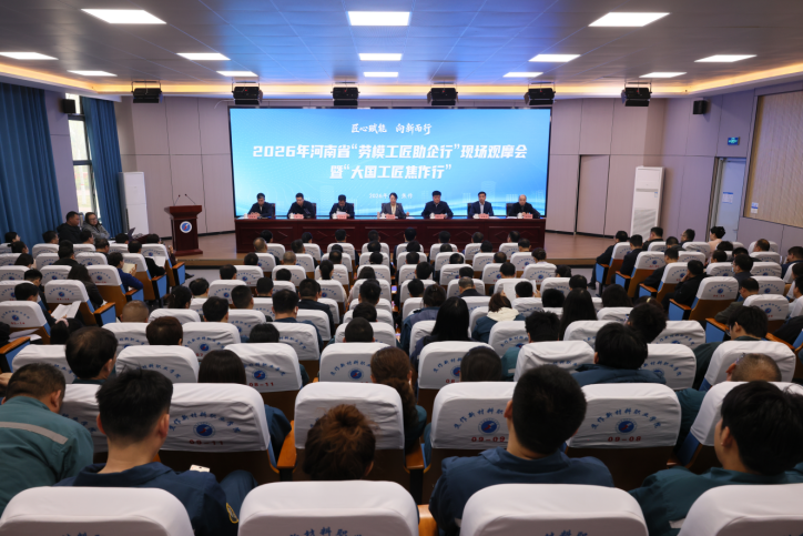 1775560500875937.png image.png