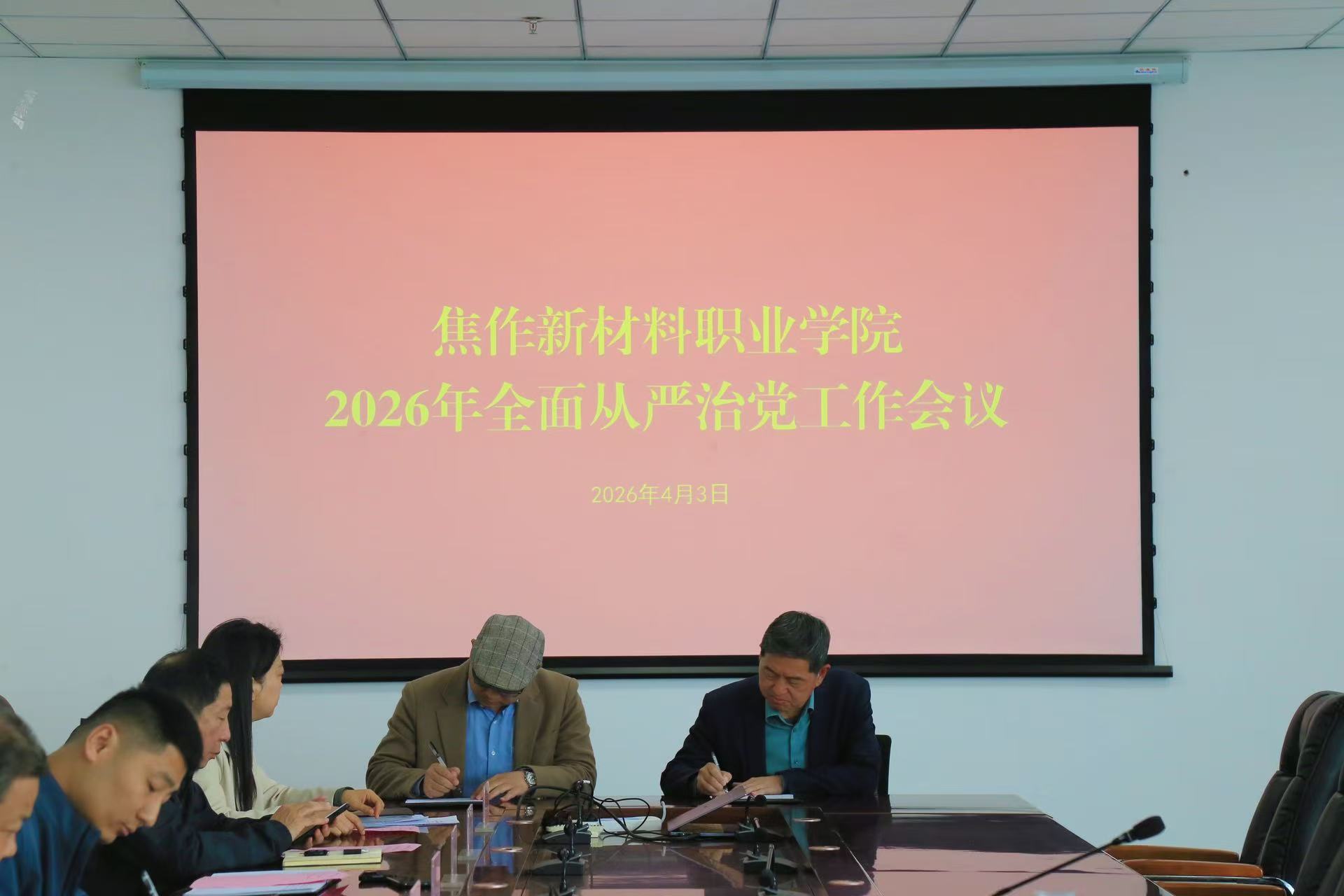 1775561103447057.jpg 14.jpg