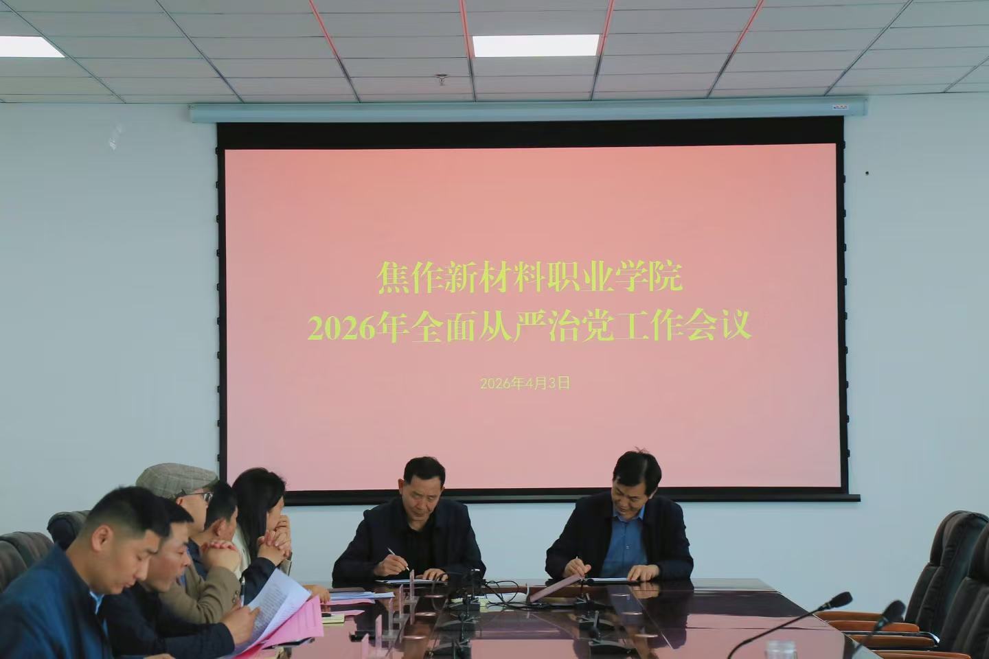 1775561128427411.jpg 16.jpg